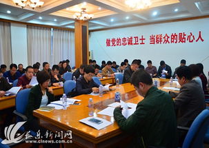 夯实履职根基 提升监督质效——市纪委着力强化业务培训工作