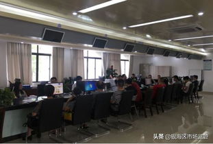 深化业务培训，持续优化营商环境