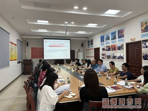 龙江 加强业务培训，夯实责任担当