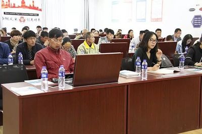 区域农产品品牌设计及线上店铺基础设置——业务提升性培训