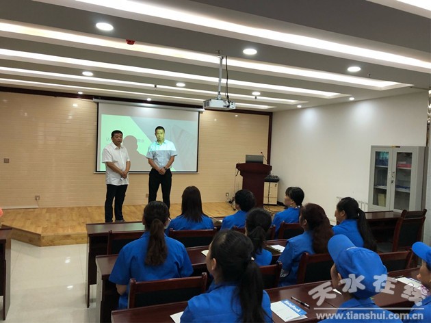 天河物业公司成功开展从业人员业务专题培训，全面提升服务品质